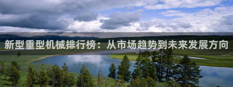 富联娱乐客户端官网下载