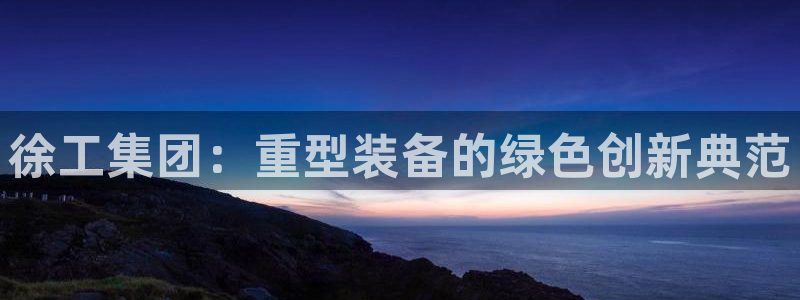 富联娱乐首页在哪看视频