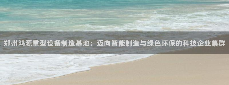 富联娱乐测速地址是什么