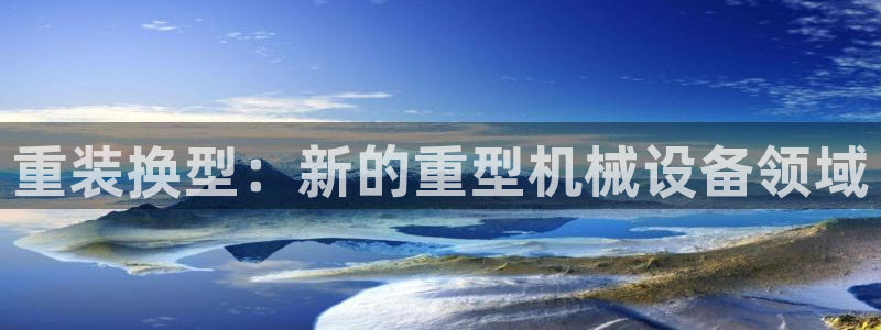 富联娱乐客户端下载