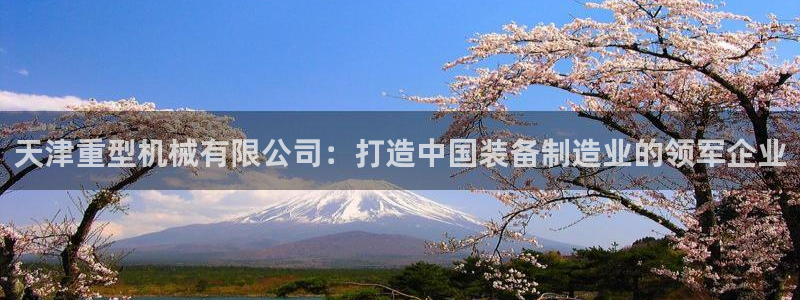 富联娱乐招商经判官333OO