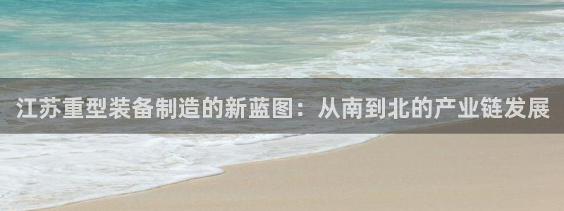 富联娱乐首页在哪看视频