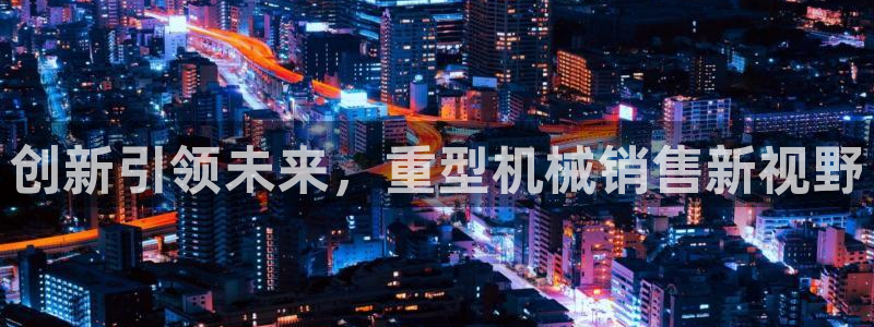 富联娱乐曼谷快三真假