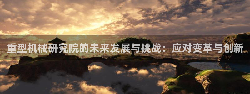 富联娱乐贴吧网站首页