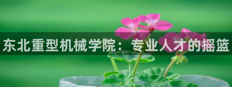 富联娱乐贴吧官网