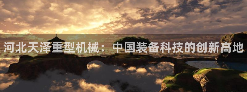 莱西联富娱乐会所电话