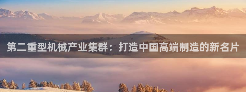 富联娱乐找qv382223