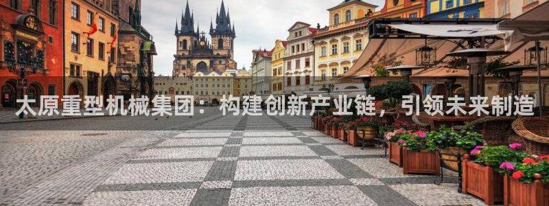 富联娱乐平台招商