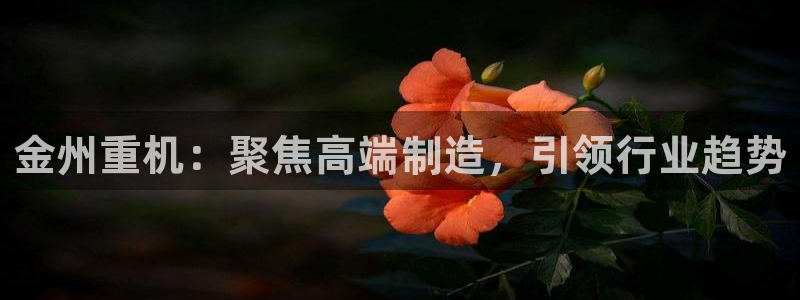 富联娱乐是正规平台吗