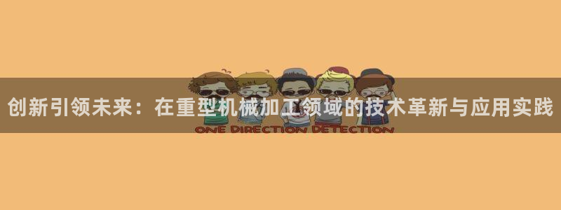 富联娱乐曼谷快三怎么样