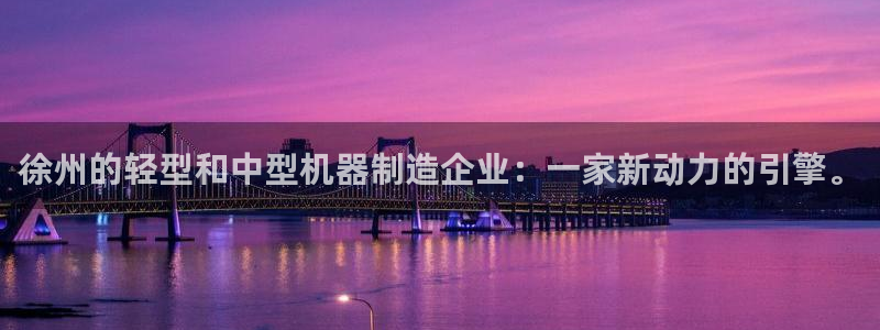 富联娱乐招商闻判官333OO