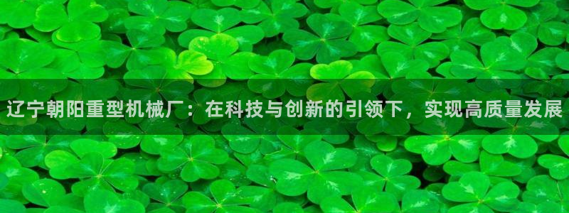 富联2娱乐贴吧官网首页