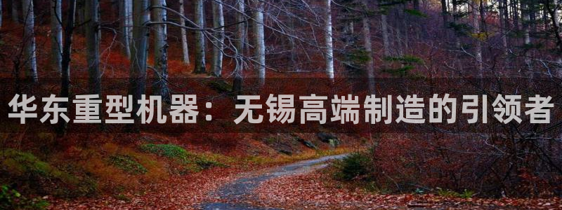 富联娱乐在线官网首页