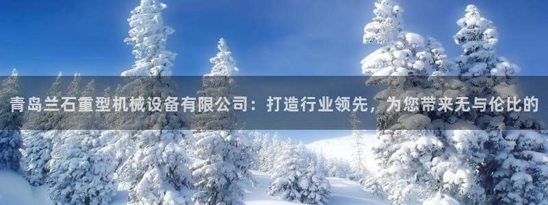 富联娱乐开户费用