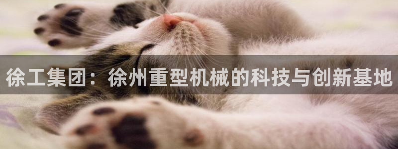 富联娱乐2853179Z空间