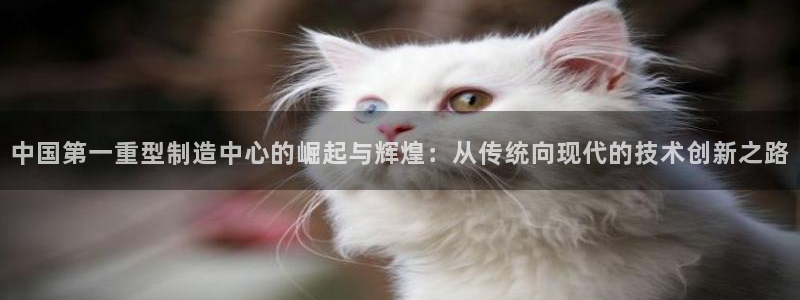 富联娱乐首页网站入口