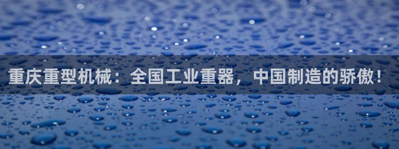 台湾富联娱乐官网