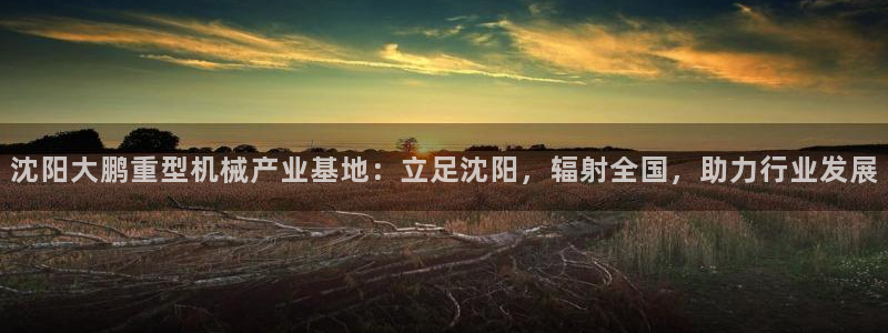 富联娱乐招商德判官333OO