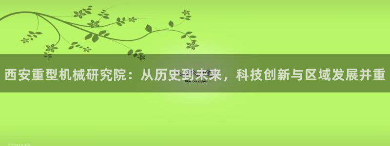 富联娱乐若七九九