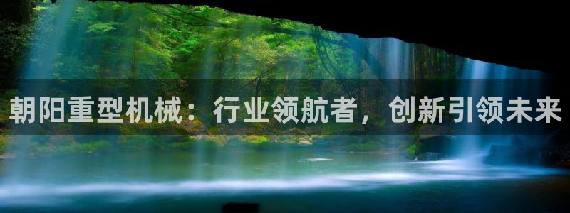 富联娱乐平台测速