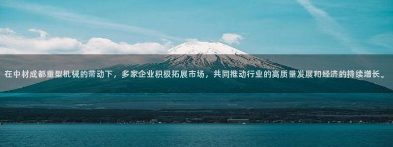 富联娱乐总代理电话