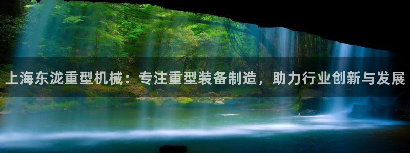 富联娱乐贴吧官网首页