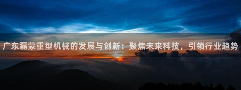 富联娱乐分红怎么样啊