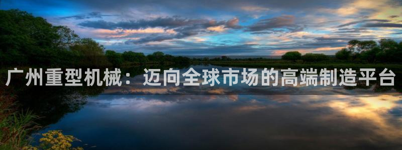 富联娱乐主管月原判官333OO