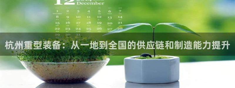 富联娱乐主管自判官333OO