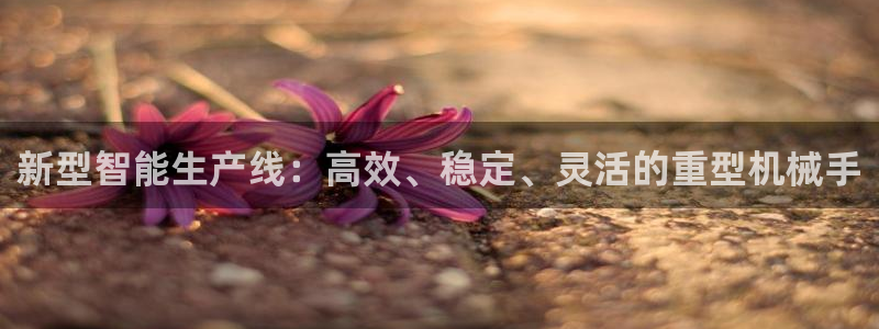 富联娱乐贴吧网站首页