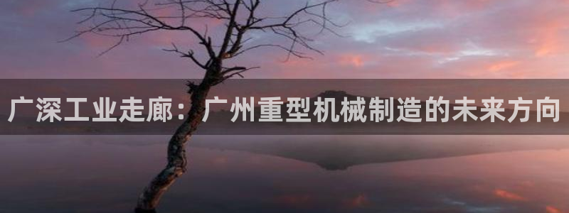 富联娱乐分红怎么样啊