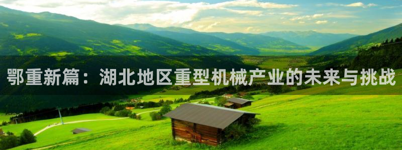 富联娱乐正规吗安全吗