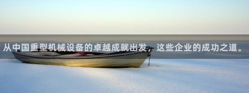 富联娱乐官网下载安卓版