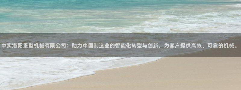 富联娱乐官网下载安卓版