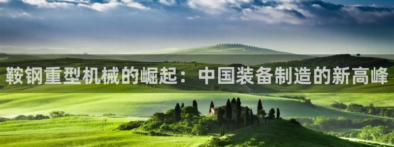 富联娱乐力67OO6