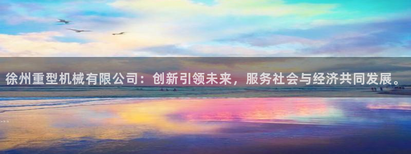 富联2娱乐首页官网下载