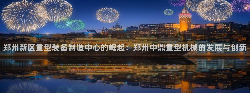 富联娱乐代理是谁做的啊