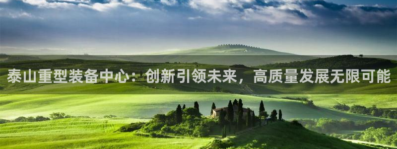 富联娱乐里拔7276O