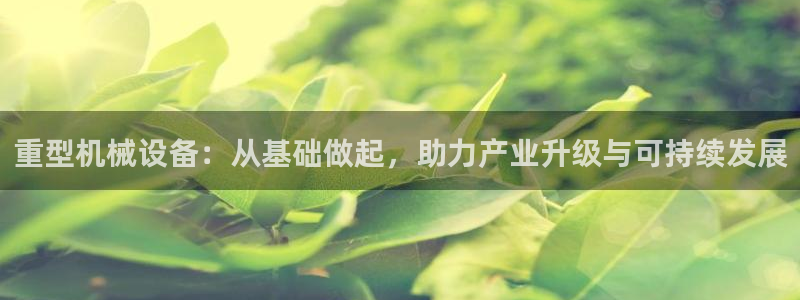 富联娱乐直究7276O