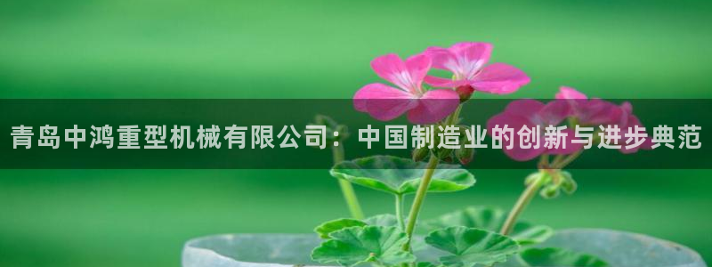 富联娱乐平台几67OO6盘古