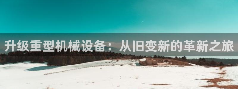 富联娱乐招商德判官333OO