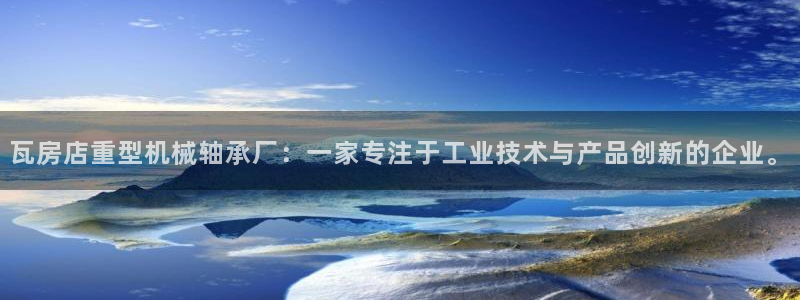 富联娱乐女团是谁的