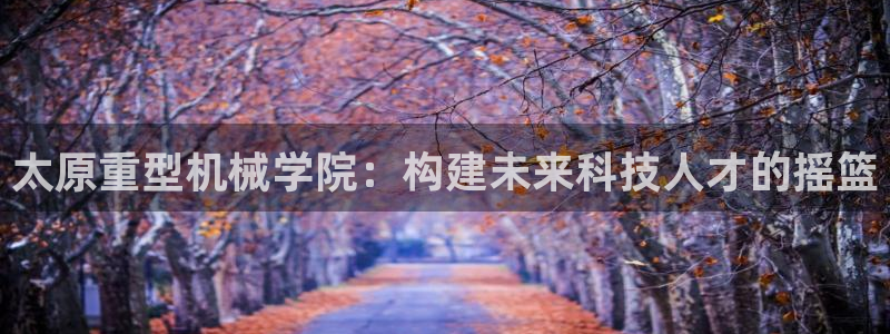 富联娱乐在线官网下载