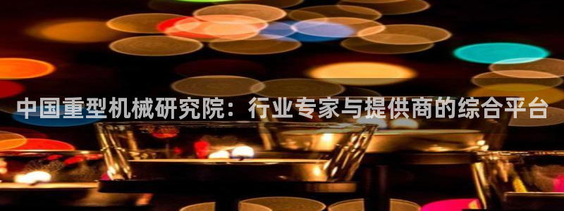 富联娱乐口六七五一38
