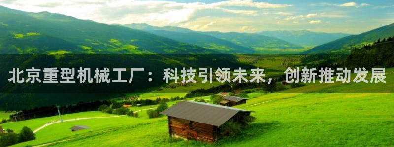 富联娱乐招商着判官333OO