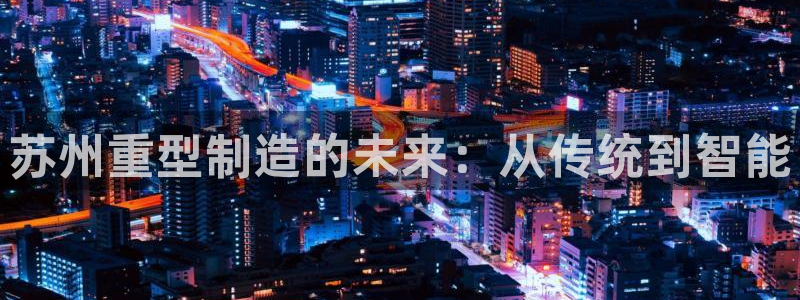 富联娱乐APP下载