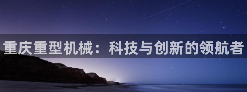 富联娱乐下载官网