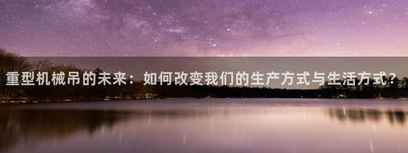 富联娱乐开户流程视频