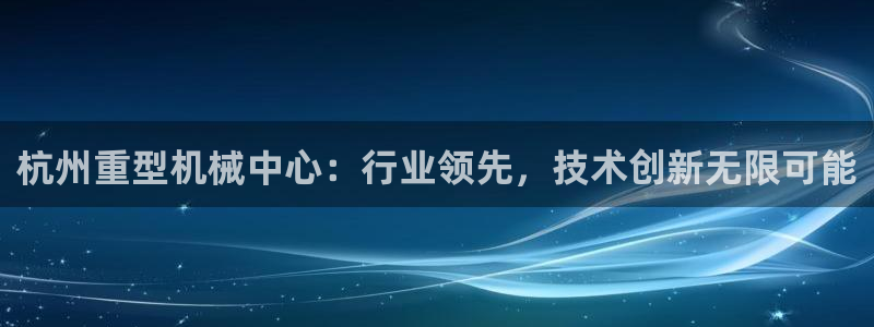 富联娱乐主管是谁呀
