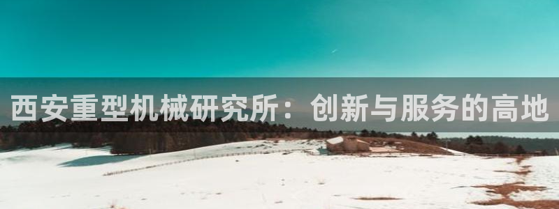富联娱乐地址查询系统